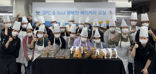 사진=SPC그룹