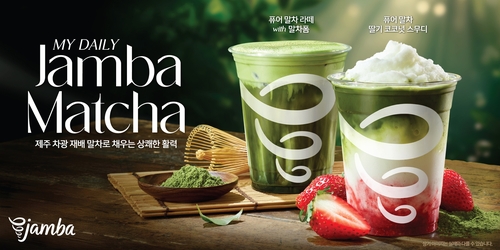 사진=SPC그룹